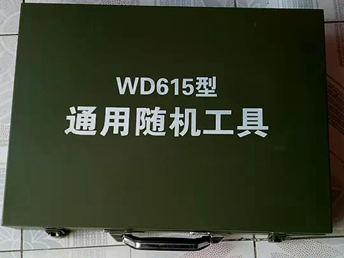 通用随机工具