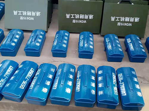 随机通用工具