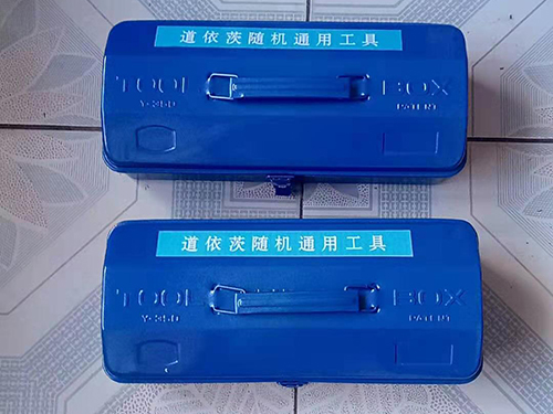 通用工具